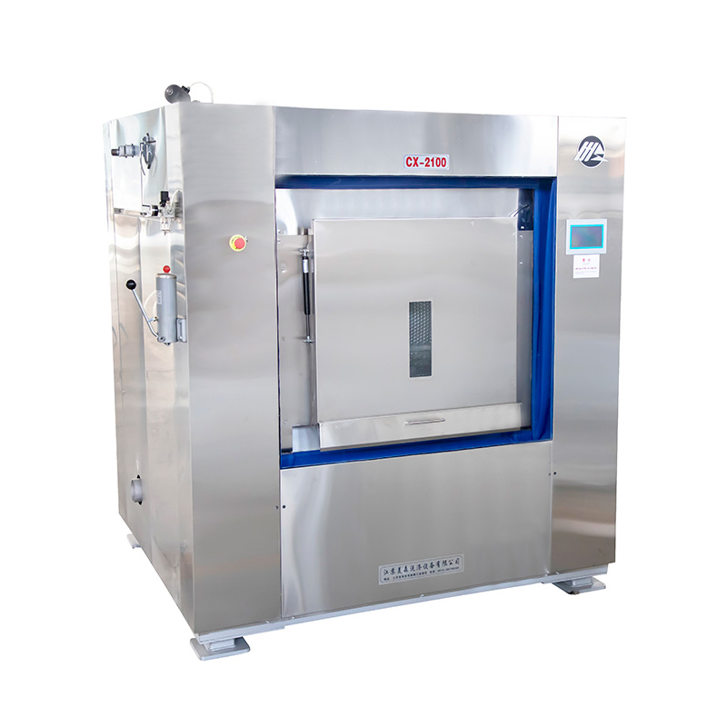 隔離式水洗機CX-2100""